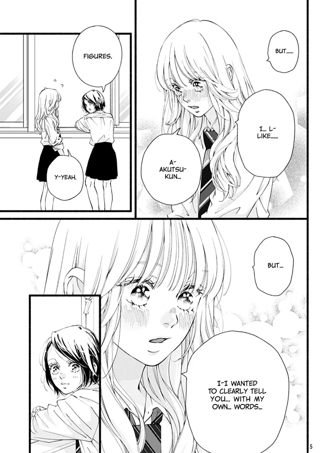 Yume ka Utsutsu ka Chapter 9 page 11 - 