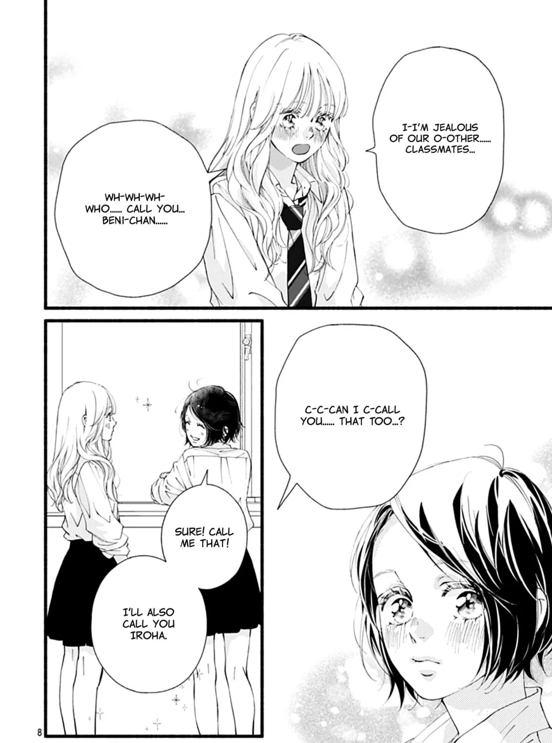 Yume ka Utsutsu ka Chapter 9 page 17 - 