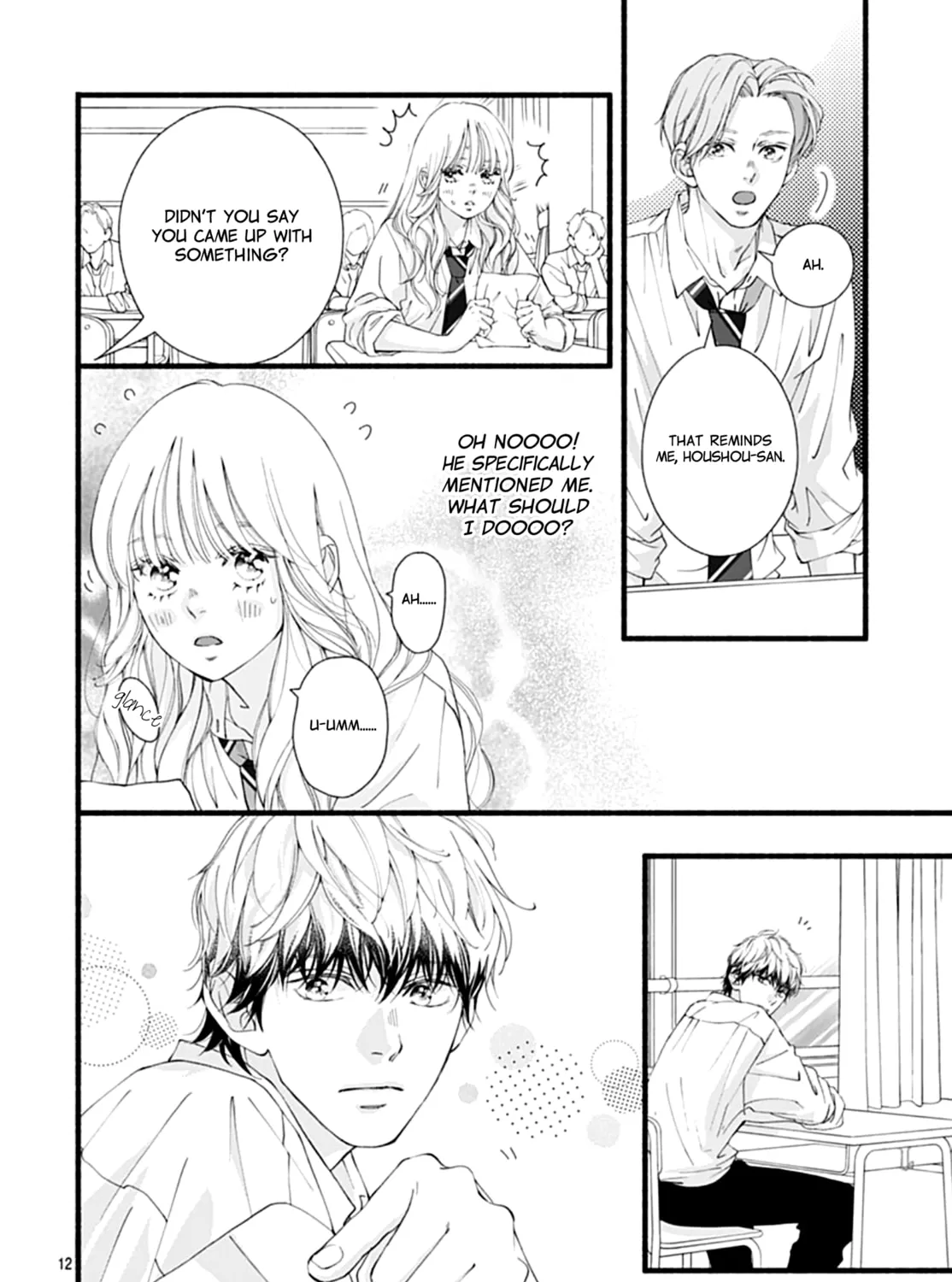 Yume ka Utsutsu ka Chapter 9 page 25 - 