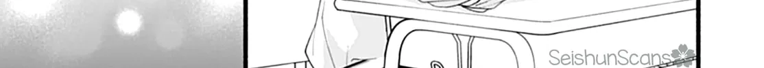 Yume ka Utsutsu ka Chapter 9 page 32 - 