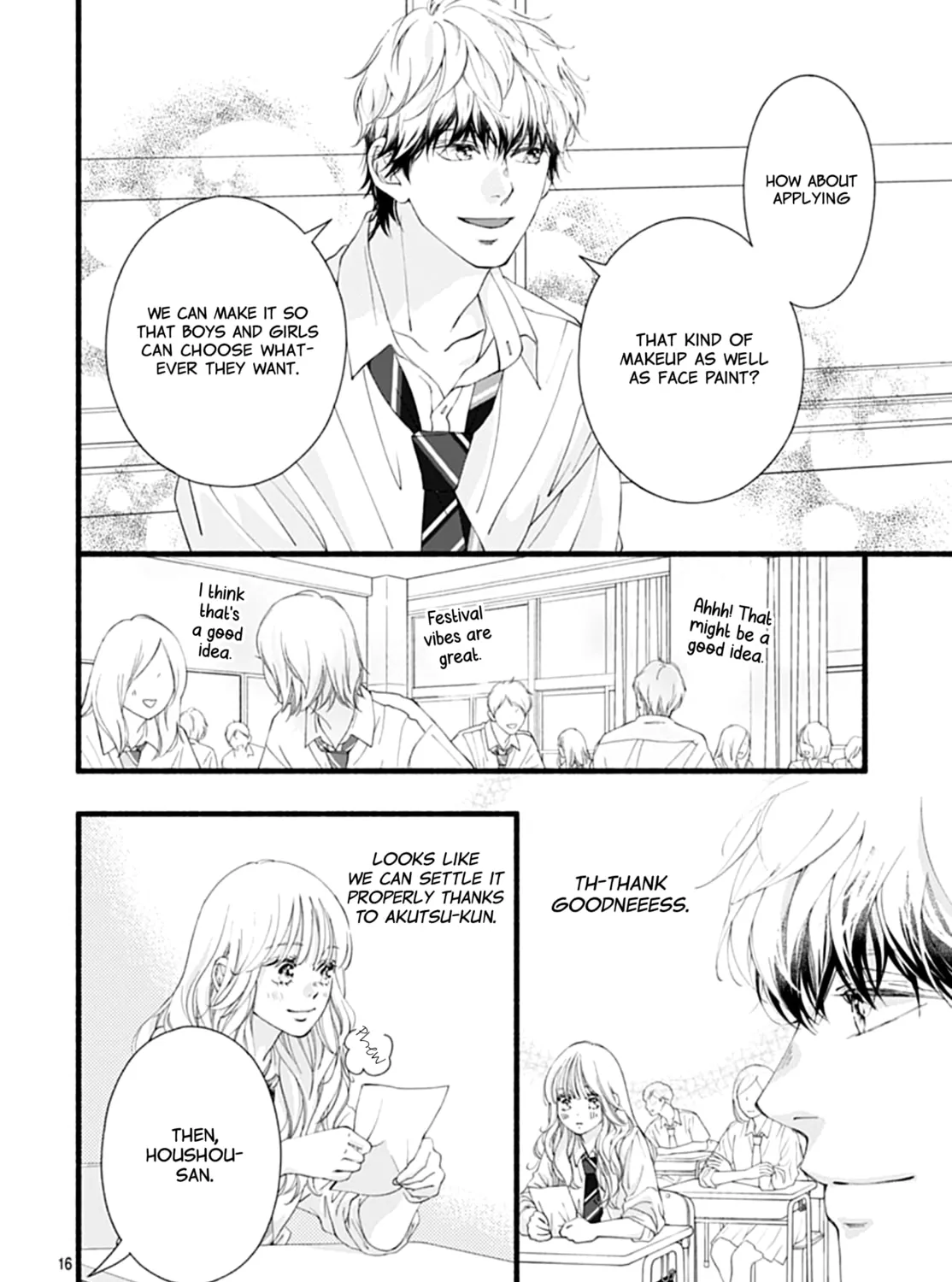 Yume ka Utsutsu ka Chapter 9 page 33 - 