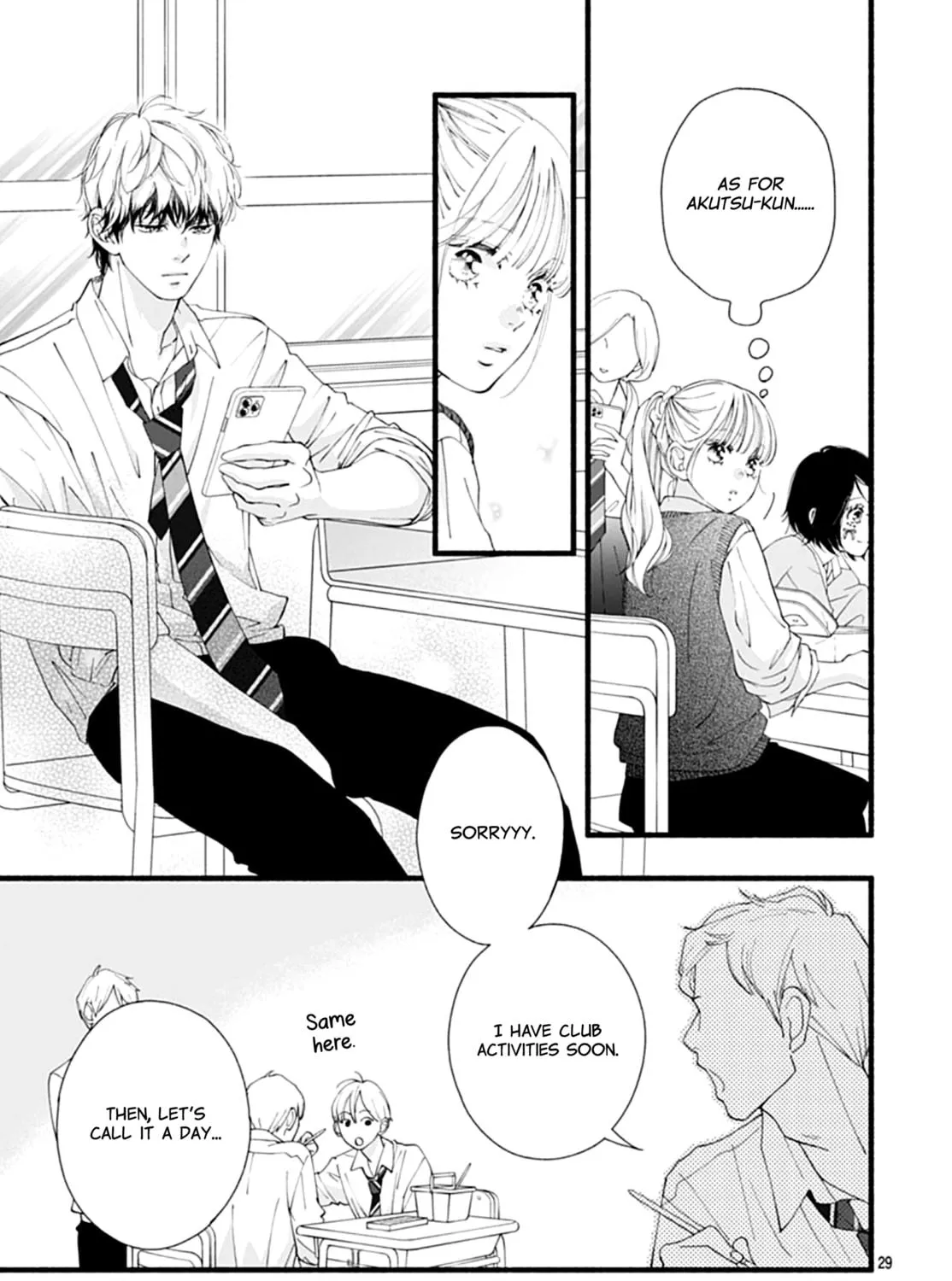 Yume ka Utsutsu ka Chapter 9 page 59 - 