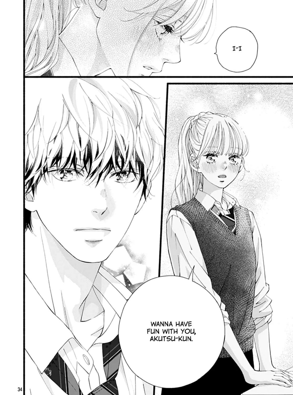 Yume ka Utsutsu ka Chapter 9 page 69 - 