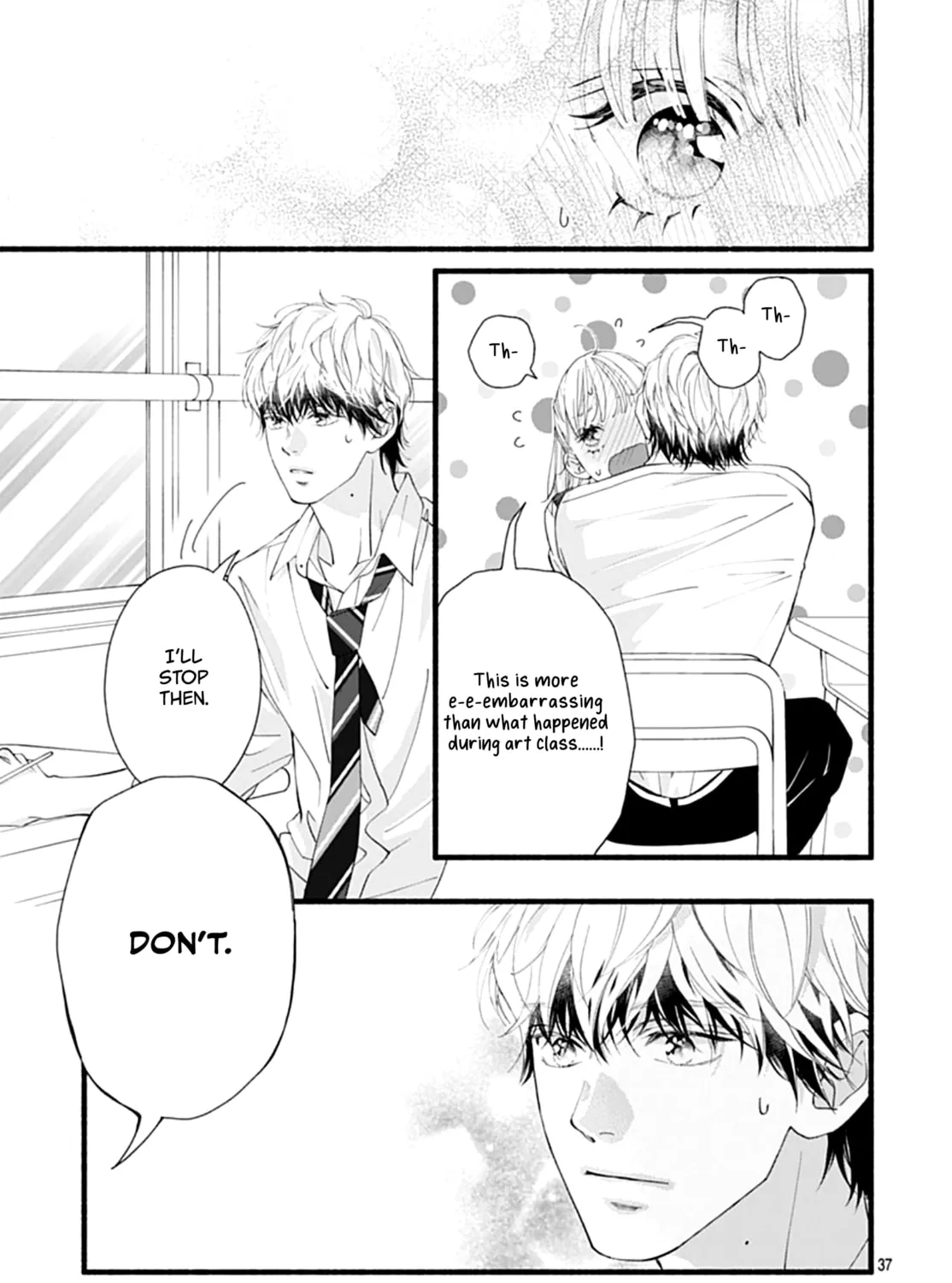 Yume ka Utsutsu ka Chapter 9 page 75 - 