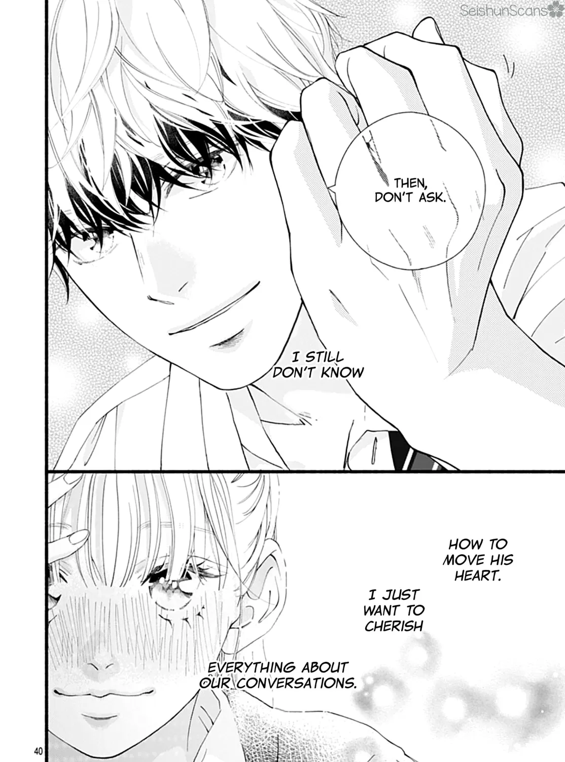Yume ka Utsutsu ka Chapter 9 page 81 - 