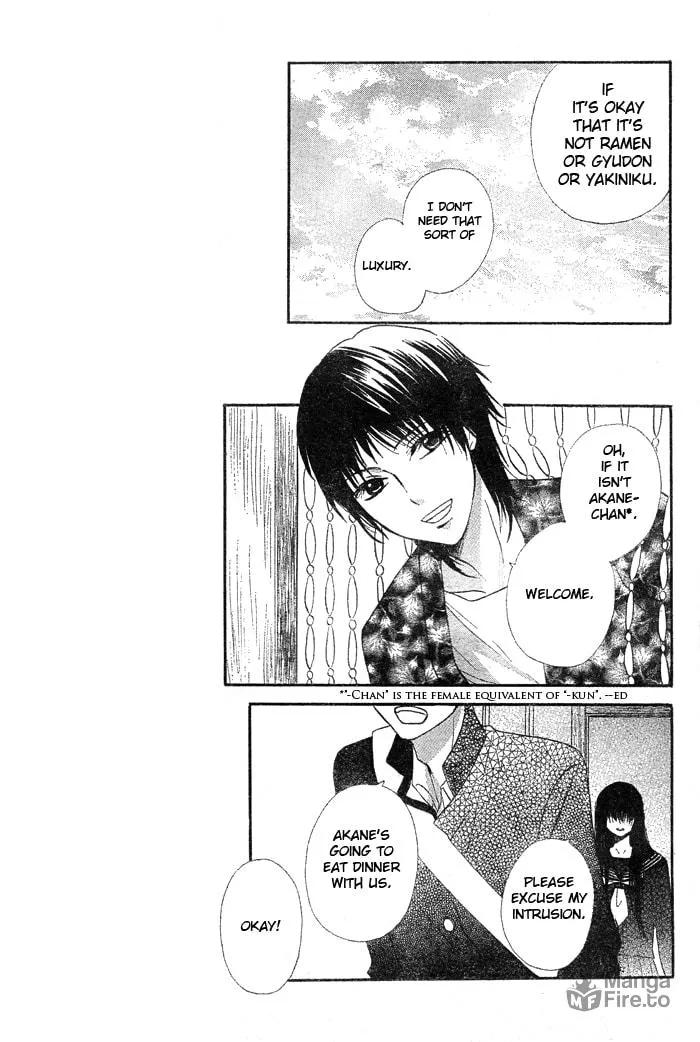 Read Yume Kurai chapter 0 image 11 on Lezhin
