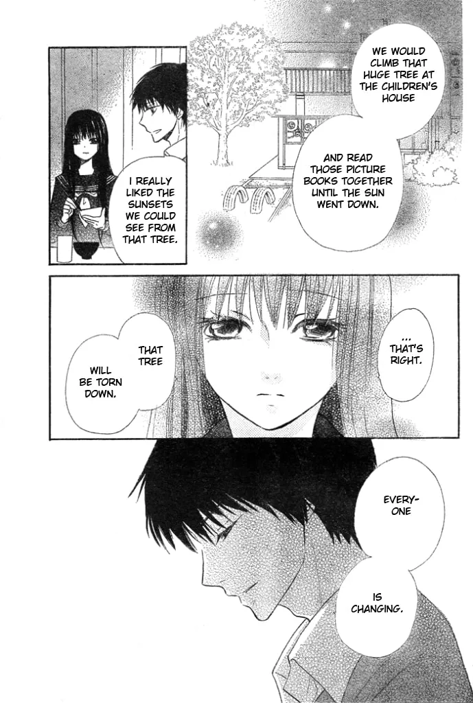 Read Yume Kurai chapter 0 image 13 on Lezhin