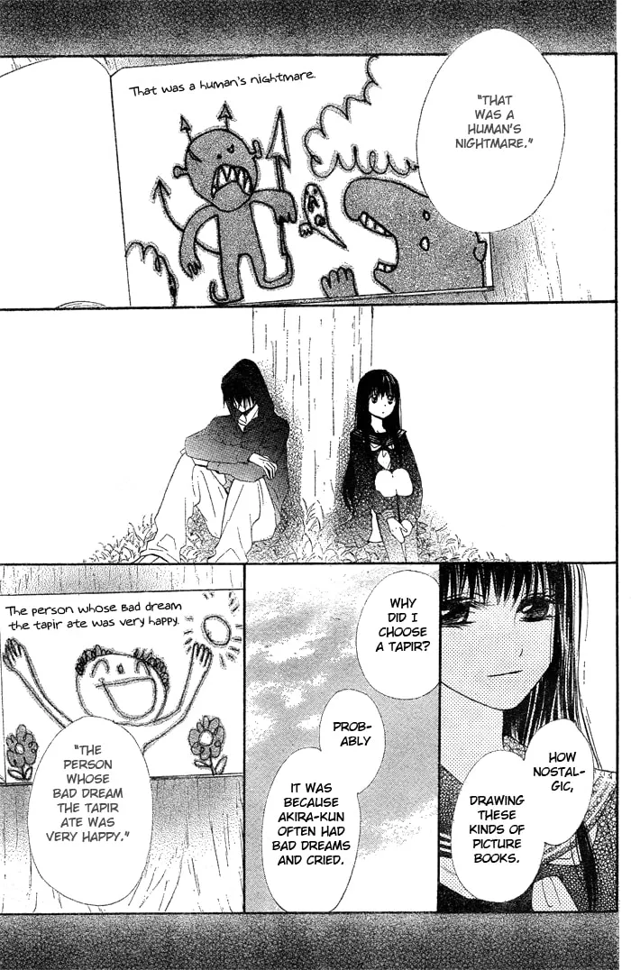 Read Yume Kurai chapter 0 image 15 on Lezhin