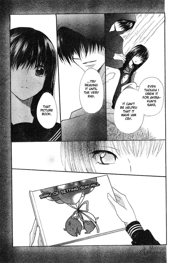 Read Yume Kurai chapter 0 image 17 on Lezhin