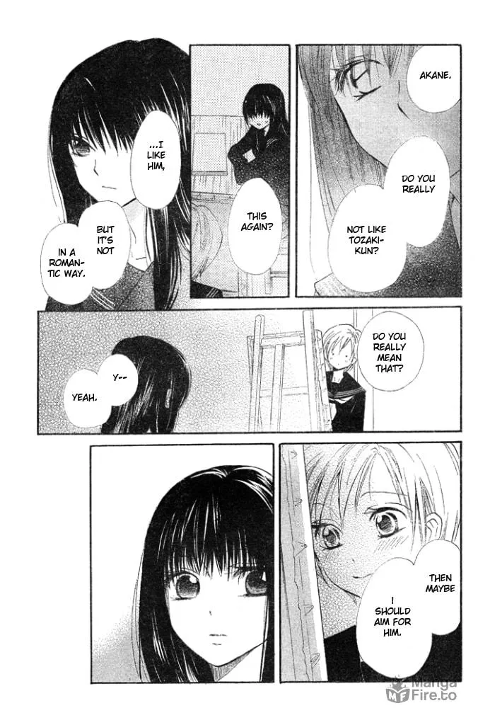 Read Yume Kurai chapter 0 image 19 on Lezhin