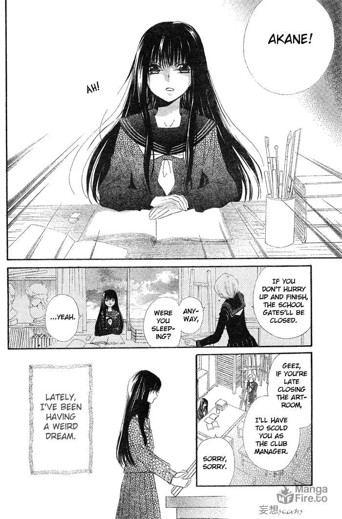 Read Yume Kurai chapter 0 image 2 on Lezhin