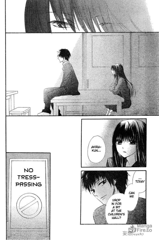 Read Yume Kurai chapter 0 image 24 on Lezhin