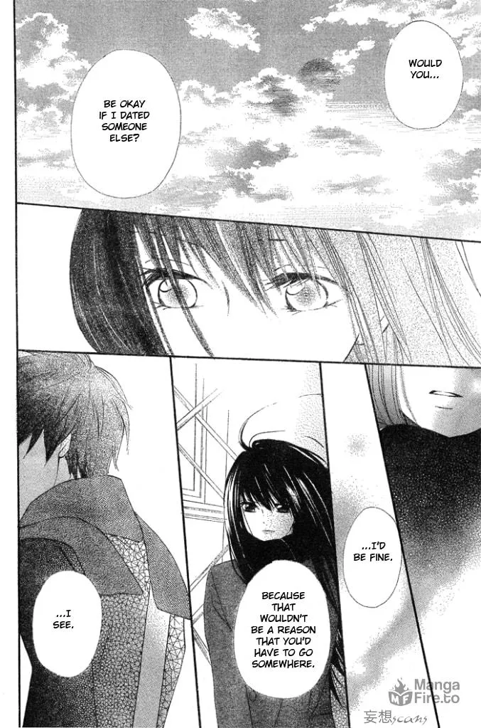 Read Yume Kurai chapter 0 image 26 on Lezhin