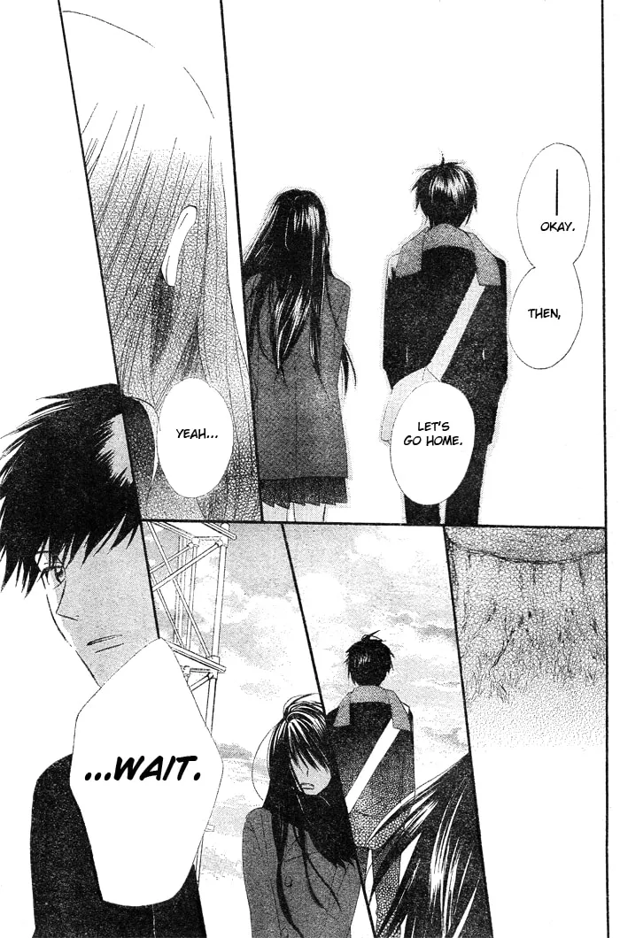 Read Yume Kurai chapter 0 image 27 on Lezhin