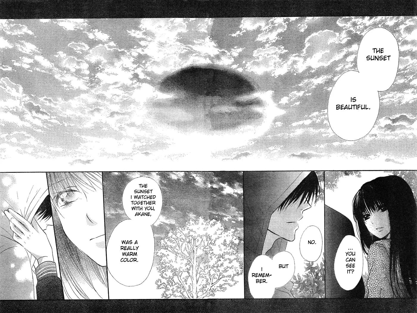 Read Yume Kurai chapter 0 image 30 on Lezhin