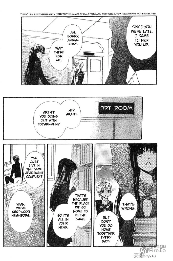 Read Yume Kurai chapter 0 image 4 on Lezhin
