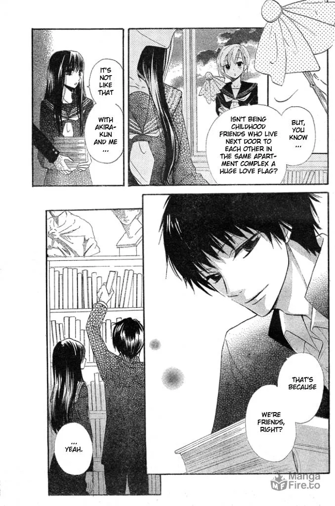 Read Yume Kurai chapter 0 image 5 on Lezhin