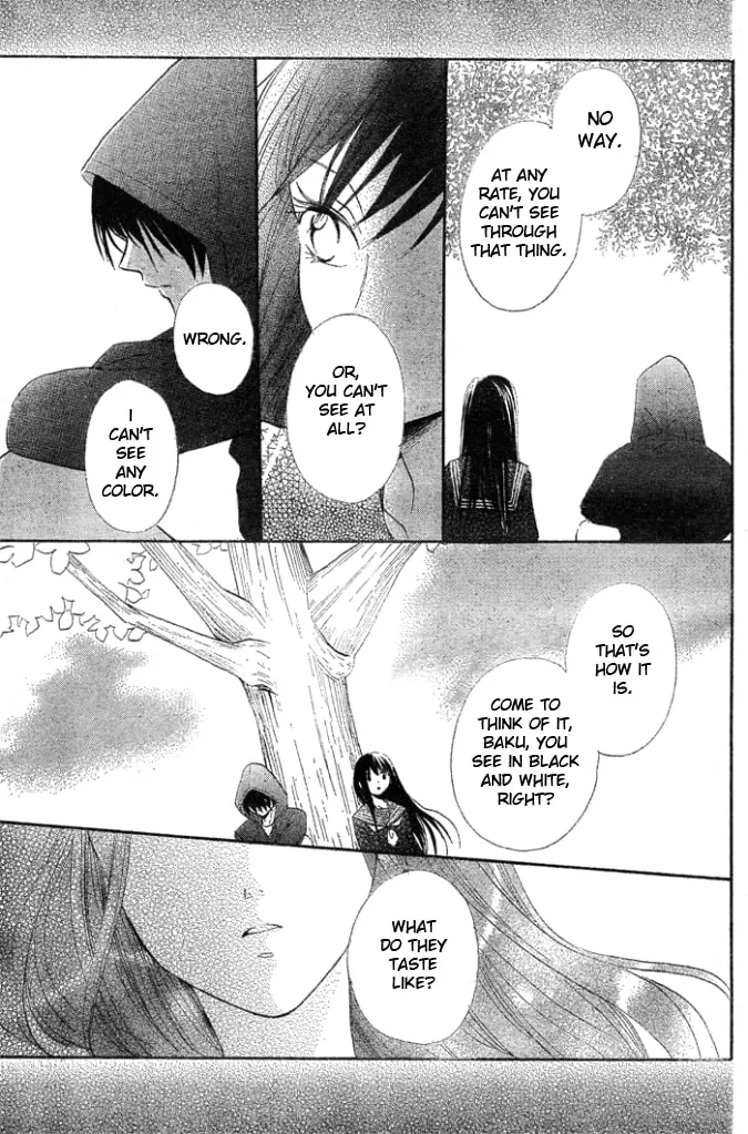 Read Yume Kurai chapter 0 image 7 on Lezhin