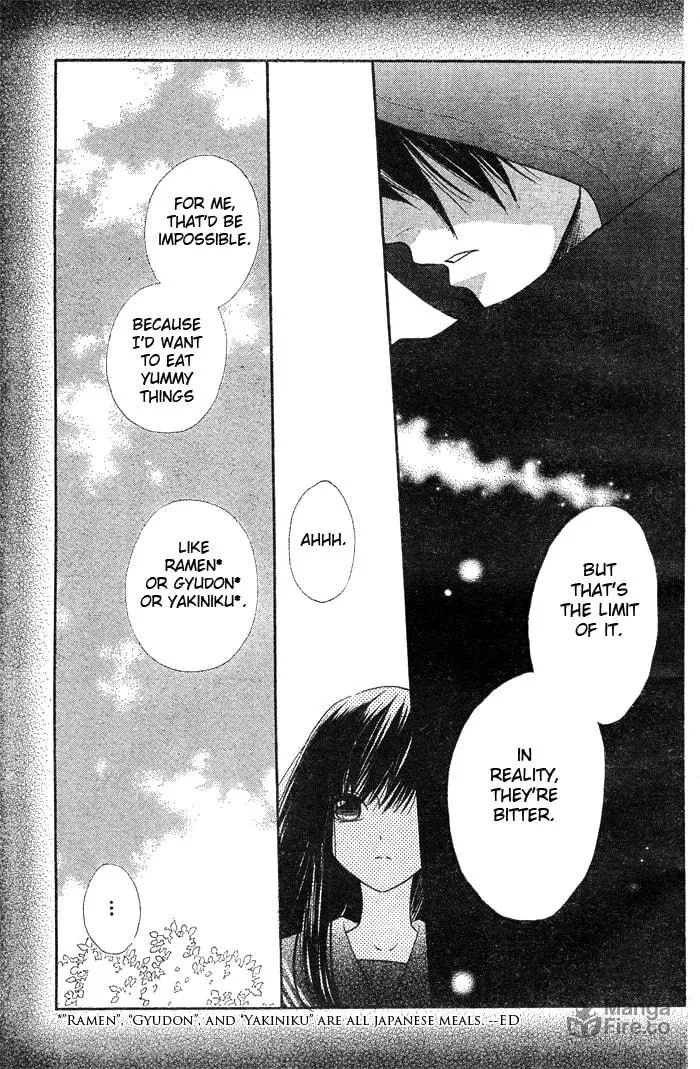 Read Yume Kurai chapter 0 image 9 on Lezhin