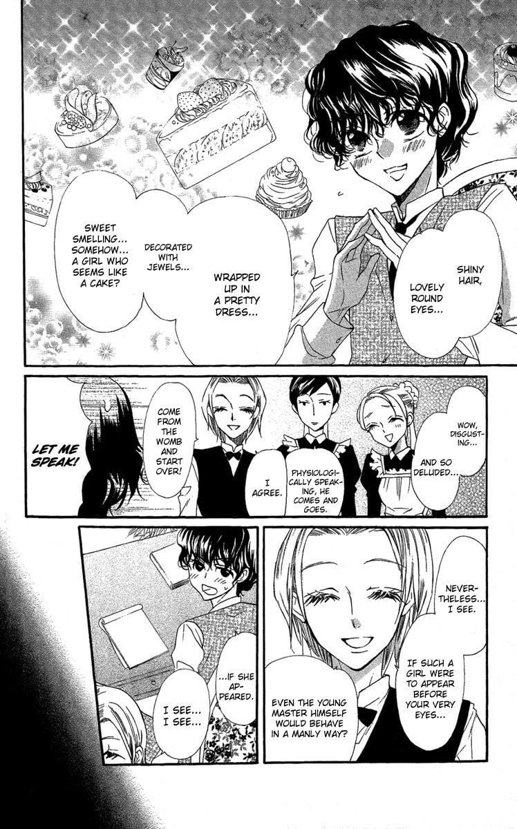 Read Yume Kurai chapter 1 image 10 on Lezhin