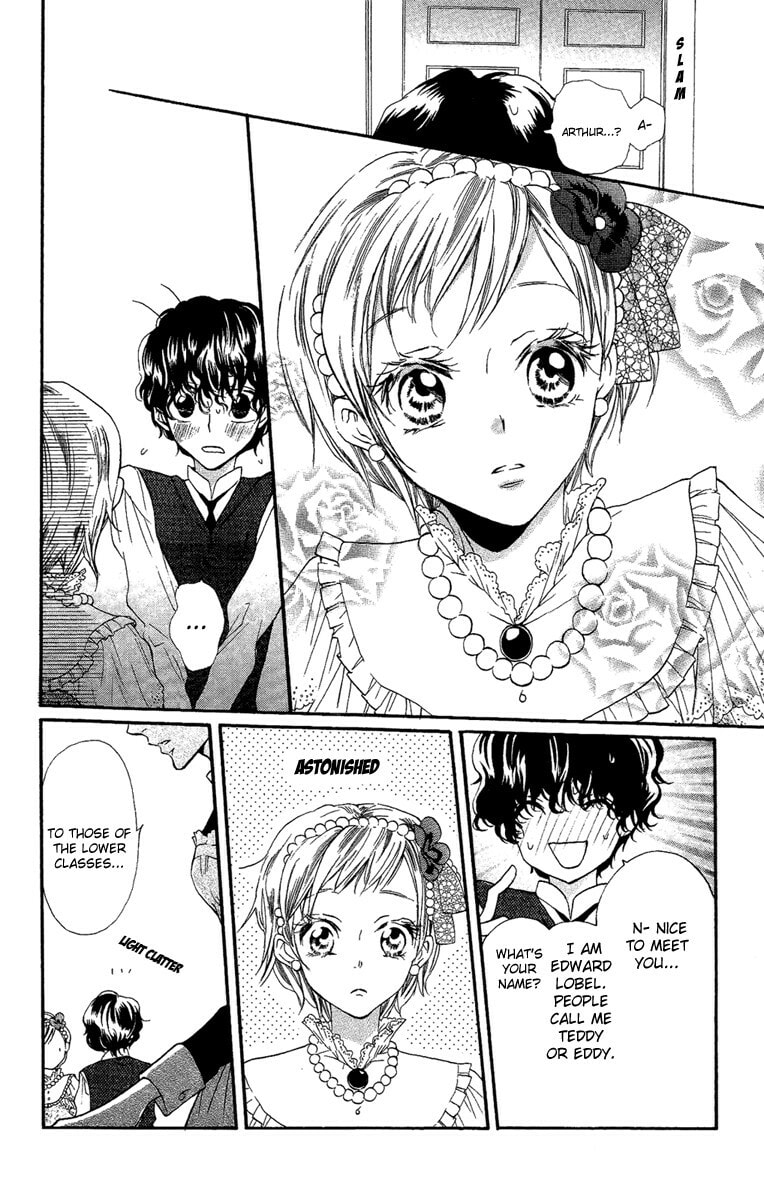 Read Yume Kurai chapter 1 image 12 on Lezhin