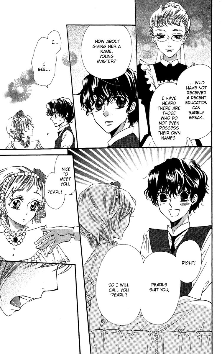 Read Yume Kurai chapter 1 image 13 on Lezhin