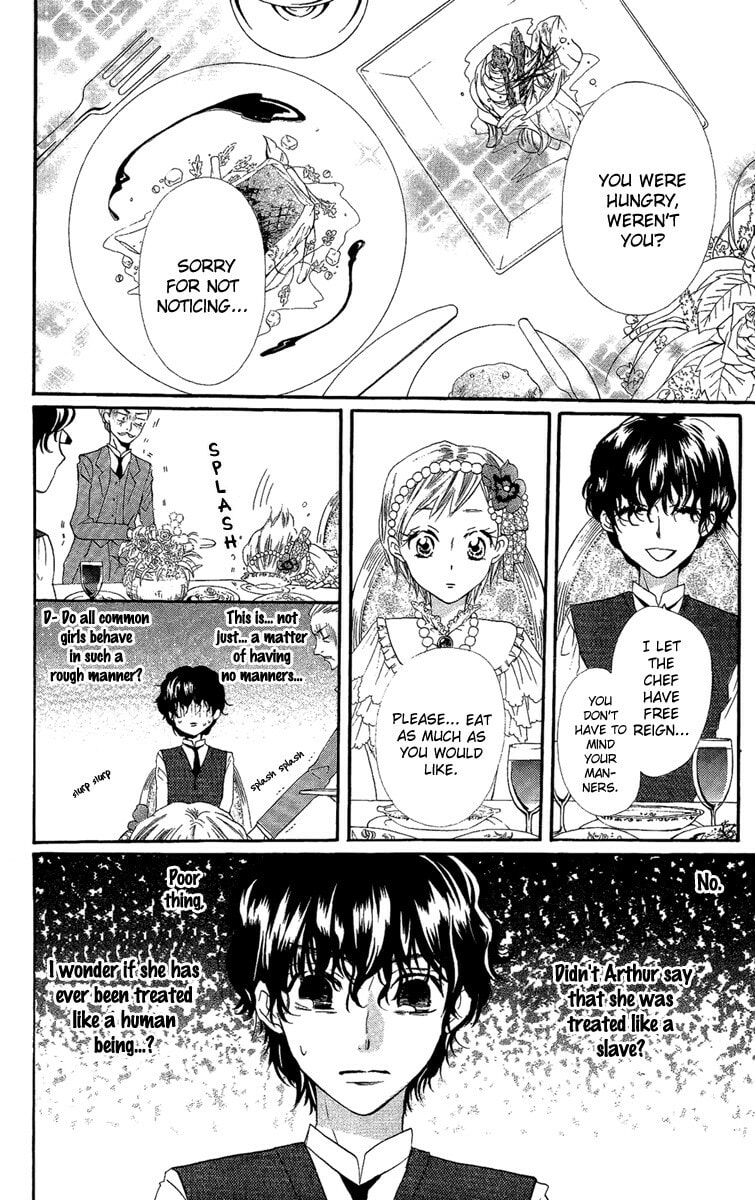 Read Yume Kurai chapter 1 image 16 on Lezhin