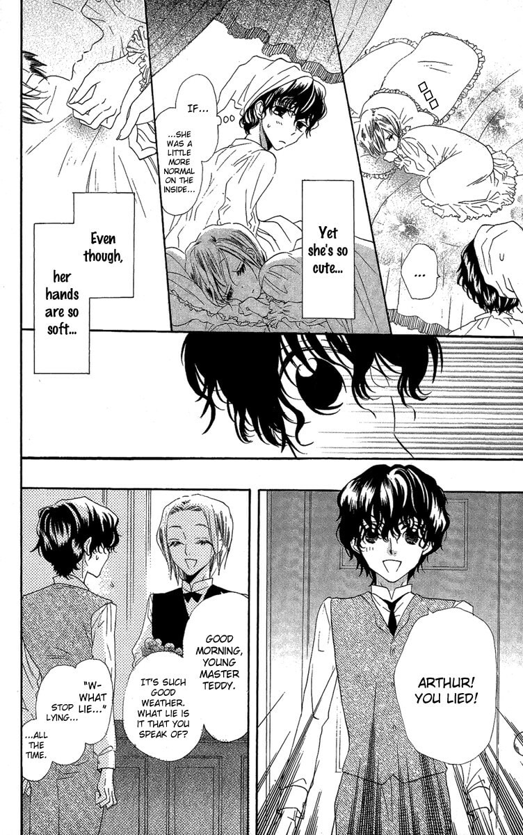 Read Yume Kurai chapter 1 image 18 on Lezhin