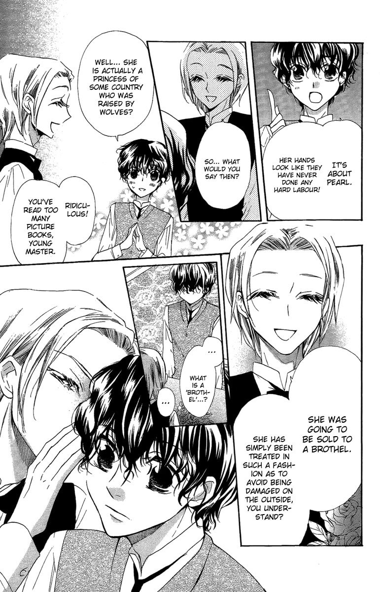 Read Yume Kurai chapter 1 image 19 on Lezhin