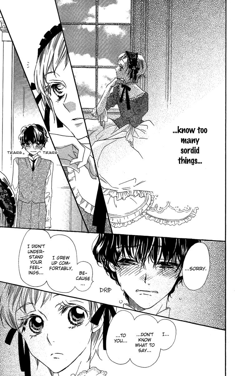 Read Yume Kurai chapter 1 image 21 on Lezhin