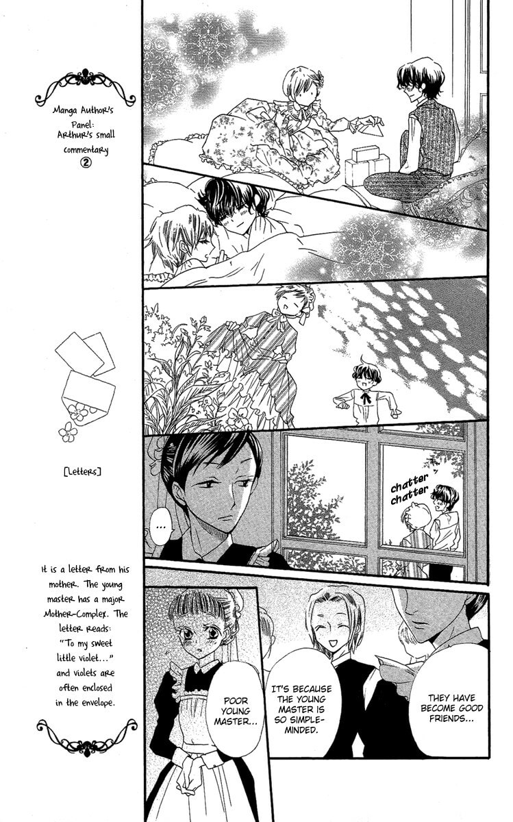 Read Yume Kurai chapter 1 image 23 on Lezhin
