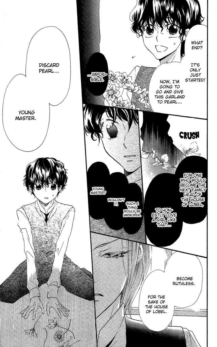 Read Yume Kurai chapter 1 image 25 on Lezhin