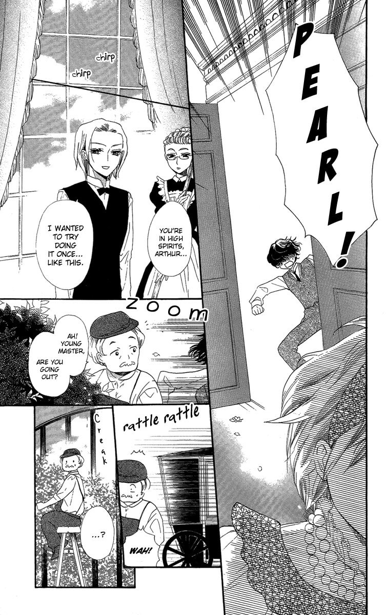 Read Yume Kurai chapter 1 image 27 on Lezhin