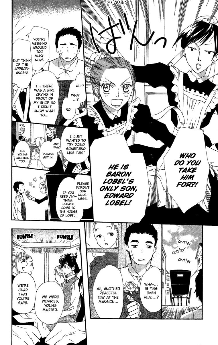 Read Yume Kurai chapter 1 image 30 on Lezhin