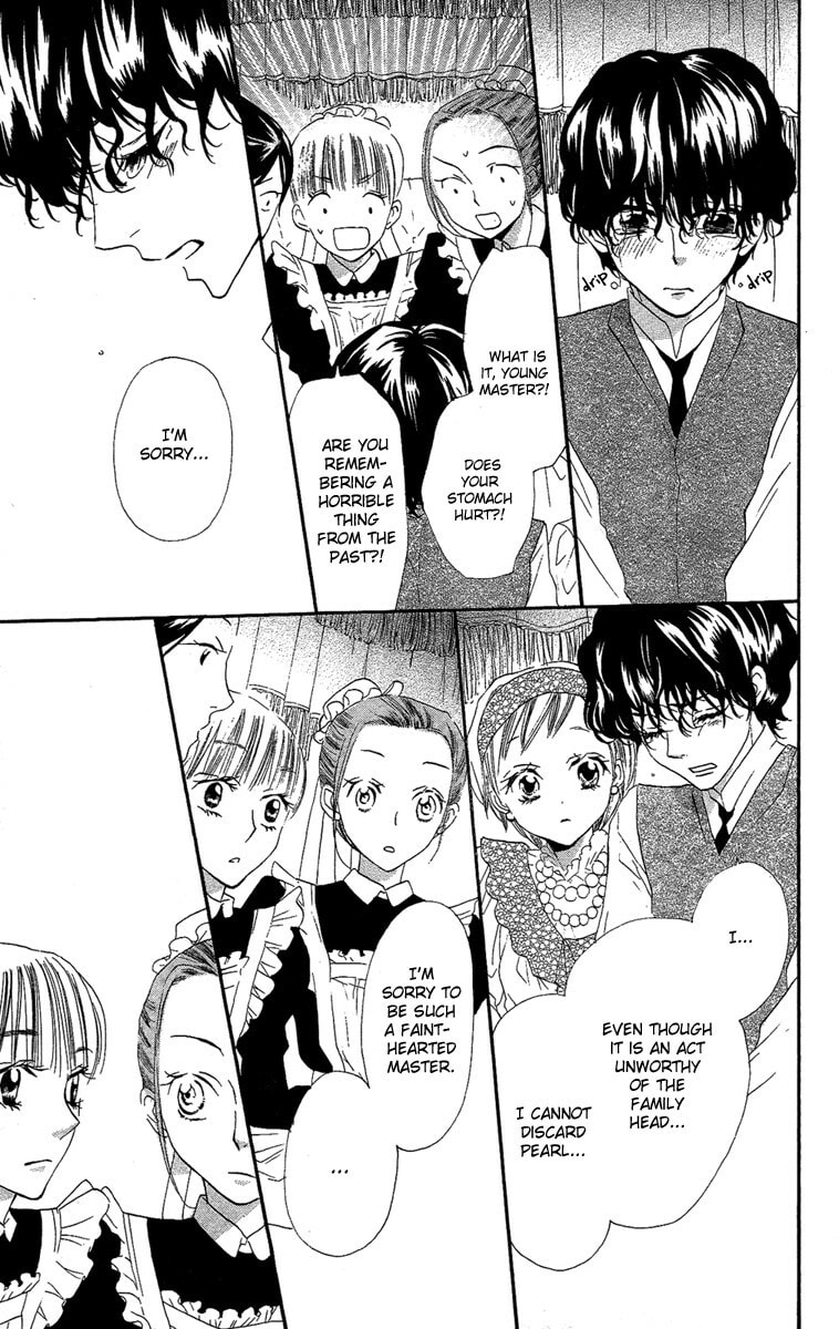 Read Yume Kurai chapter 1 image 31 on Lezhin