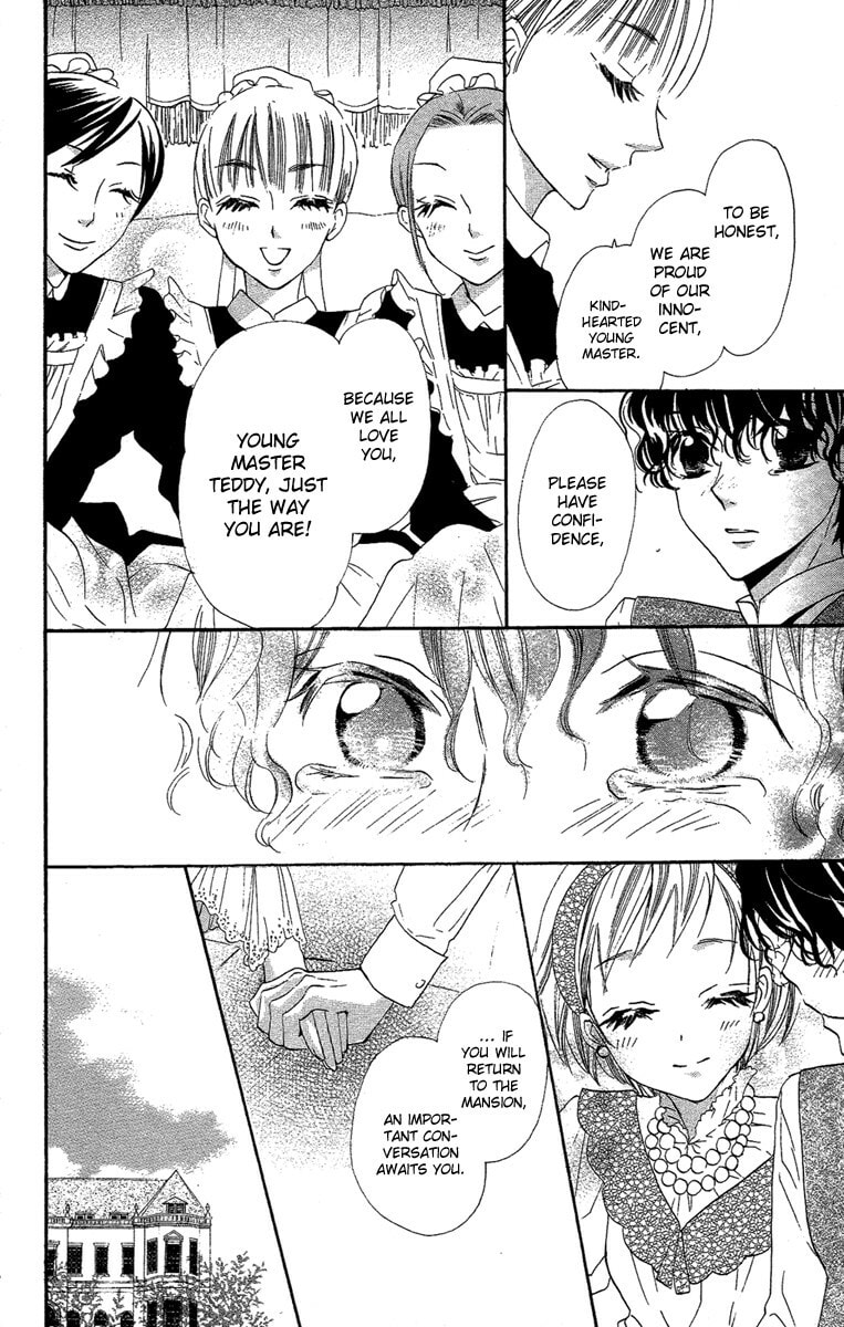 Read Yume Kurai chapter 1 image 32 on Lezhin