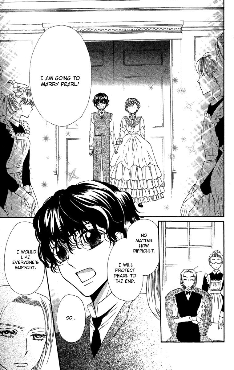 Read Yume Kurai chapter 1 image 33 on Lezhin