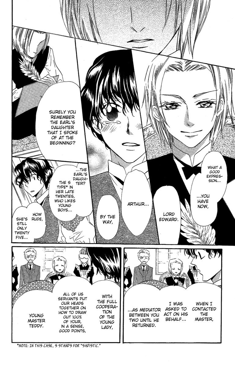 Read Yume Kurai chapter 1 image 34 on Lezhin