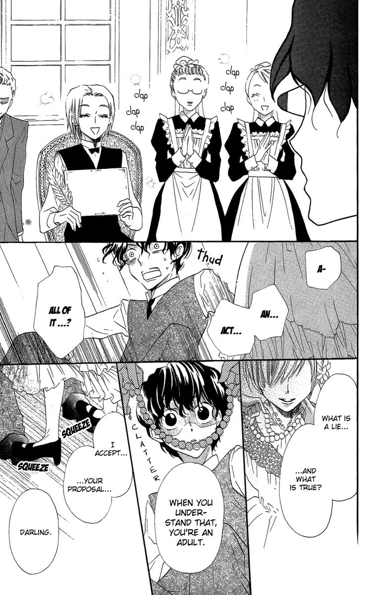 Read Yume Kurai chapter 1 image 35 on Lezhin
