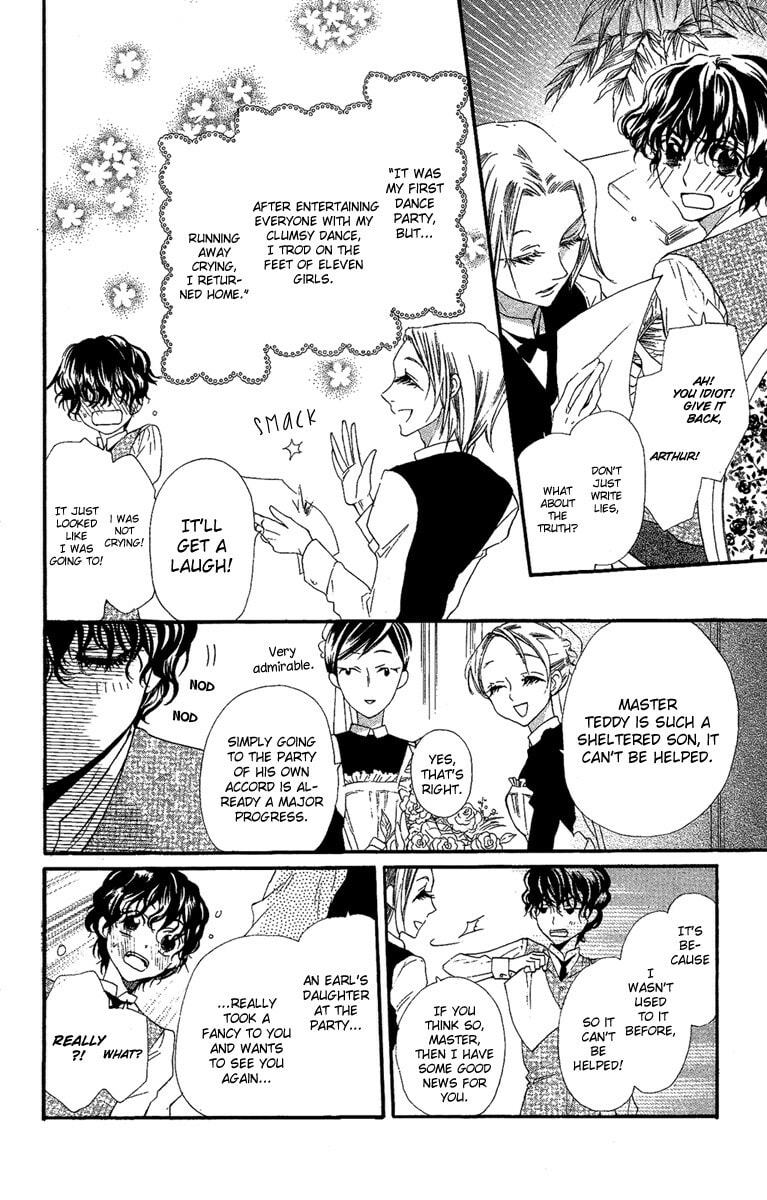 Read Yume Kurai chapter 1 image 8 on Lezhin