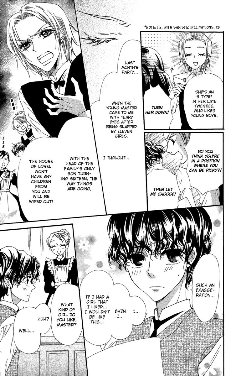 Read Yume Kurai chapter 1 image 9 on Lezhin