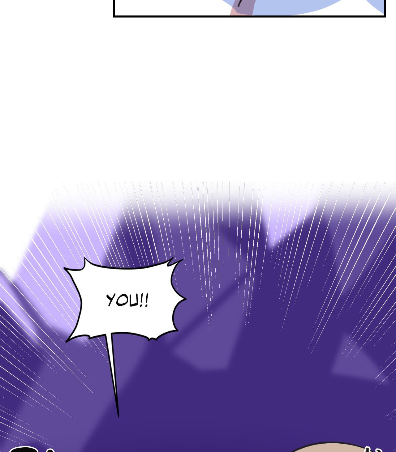 Read Yume Kurai chapter 11 image 102 on Lezhin