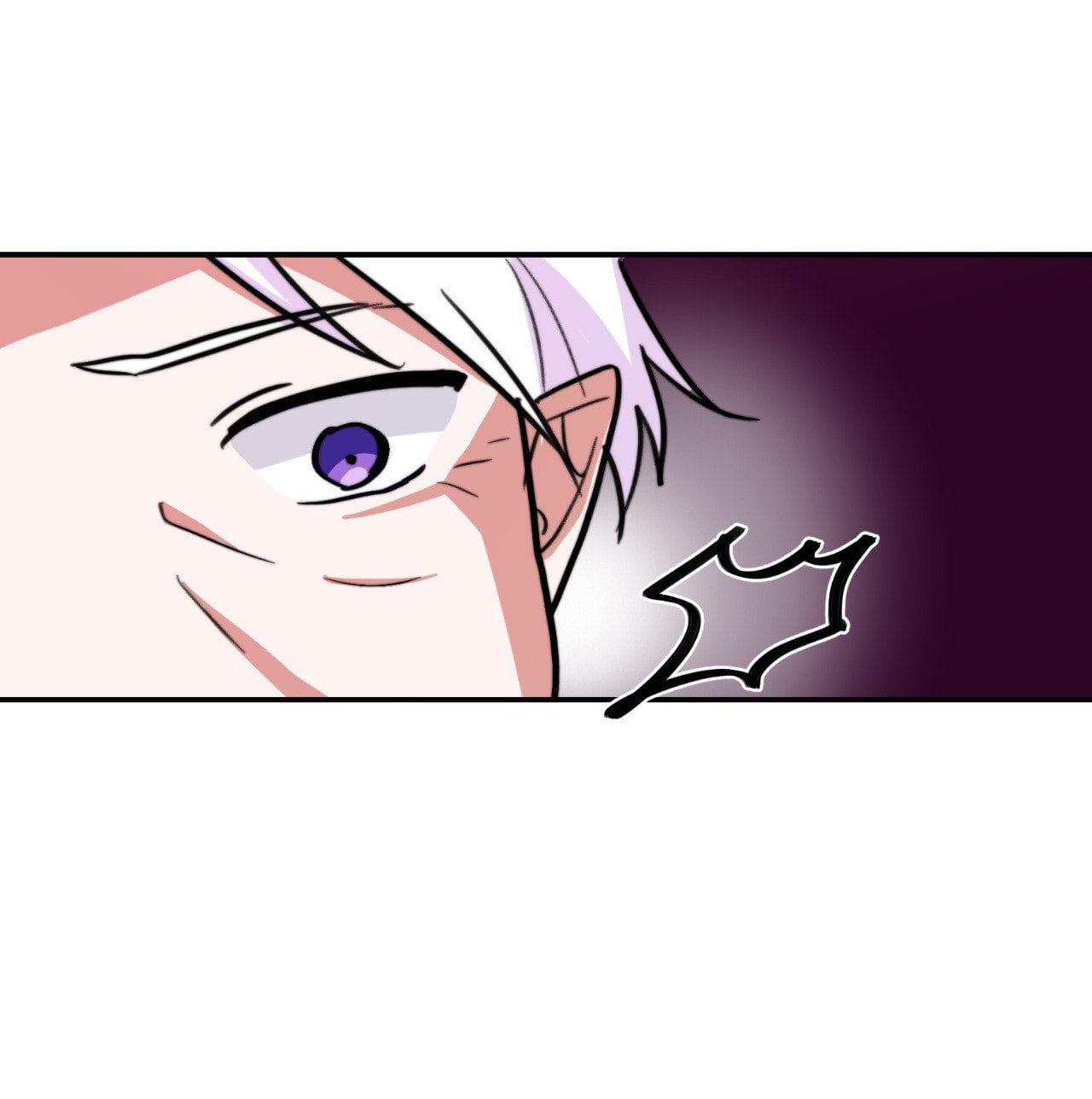 Read Yume Kurai chapter 11 image 16 on Lezhin