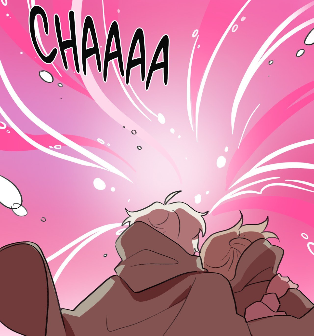 Read Yume Kurai chapter 11 image 72 on Lezhin