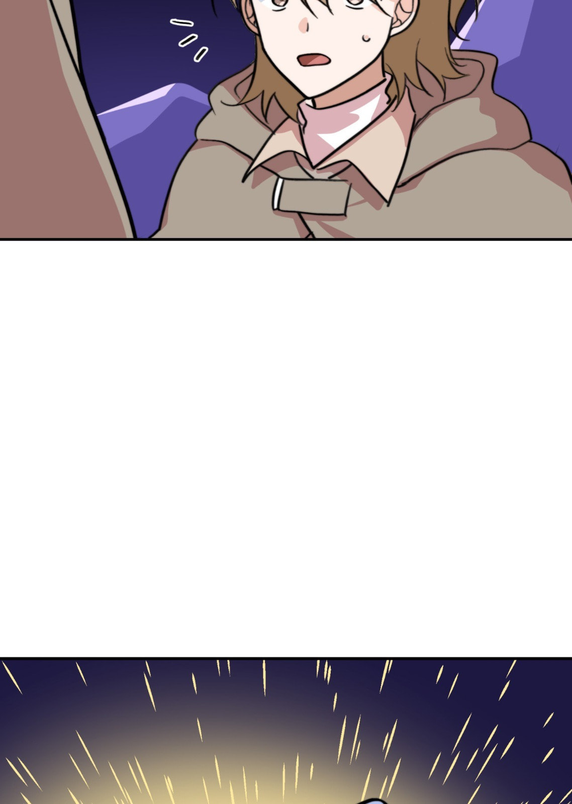 Read Yume Kurai chapter 12 image 18 on Lezhin
