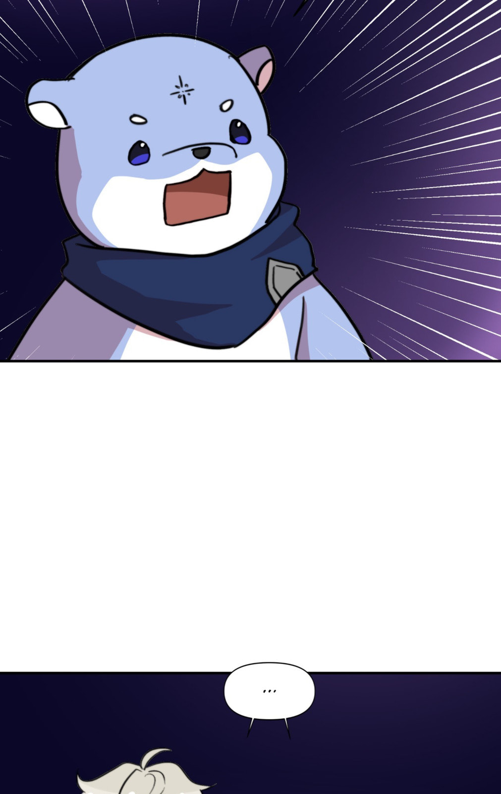 Read Yume Kurai chapter 12 image 61 on Lezhin