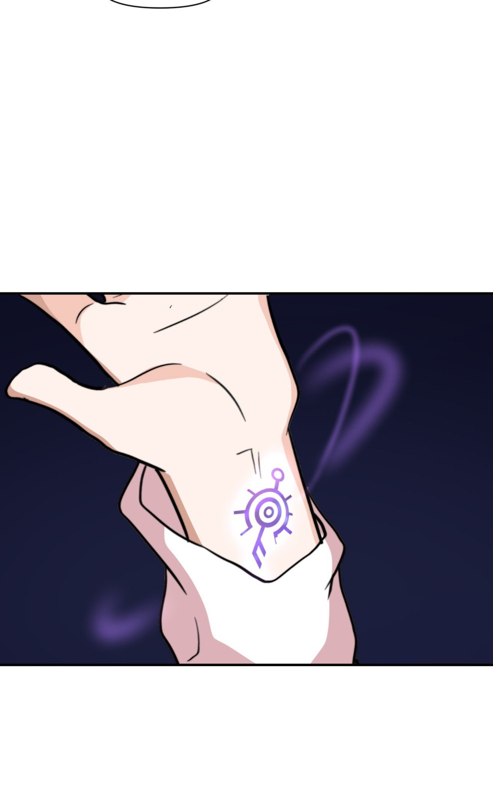 Read Yume Kurai chapter 12 image 64 on Lezhin
