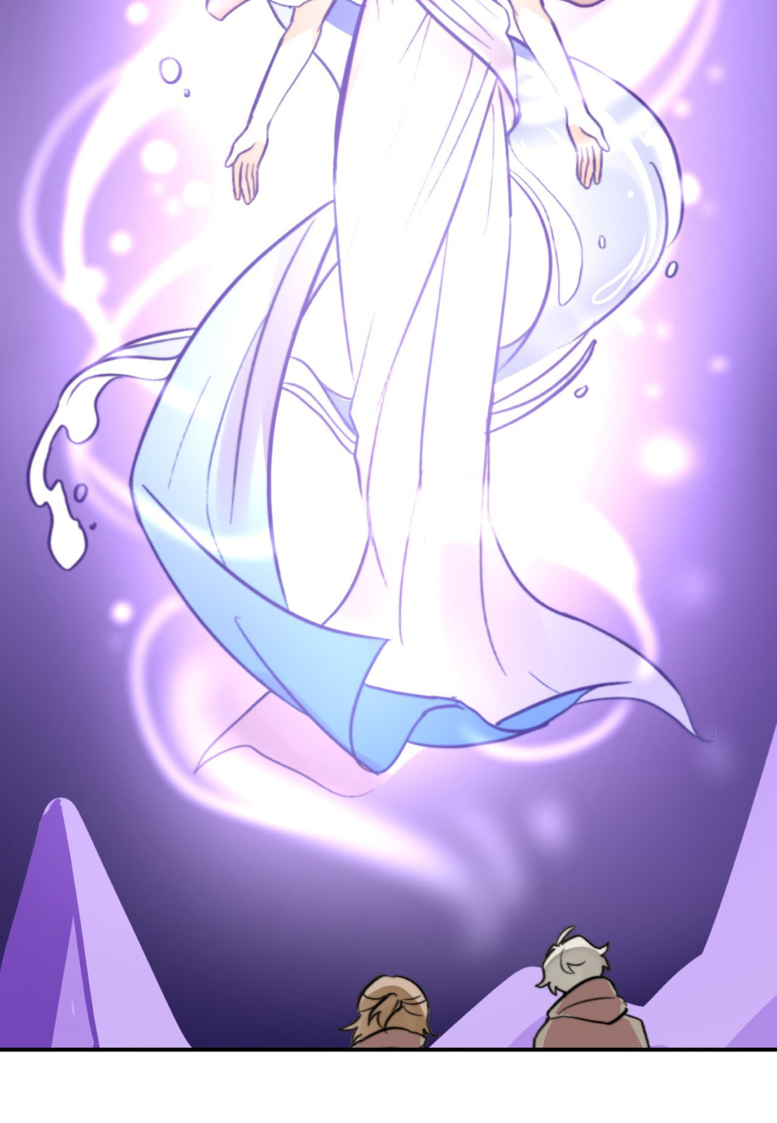 Read Yume Kurai chapter 12 image 78 on Lezhin