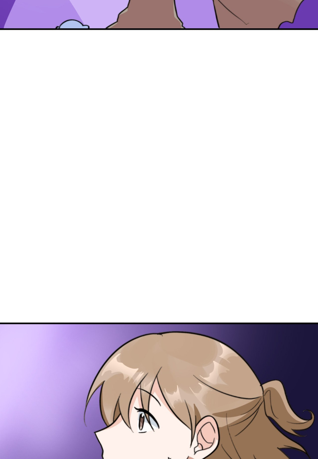 Read Yume Kurai chapter 12 image 81 on Lezhin