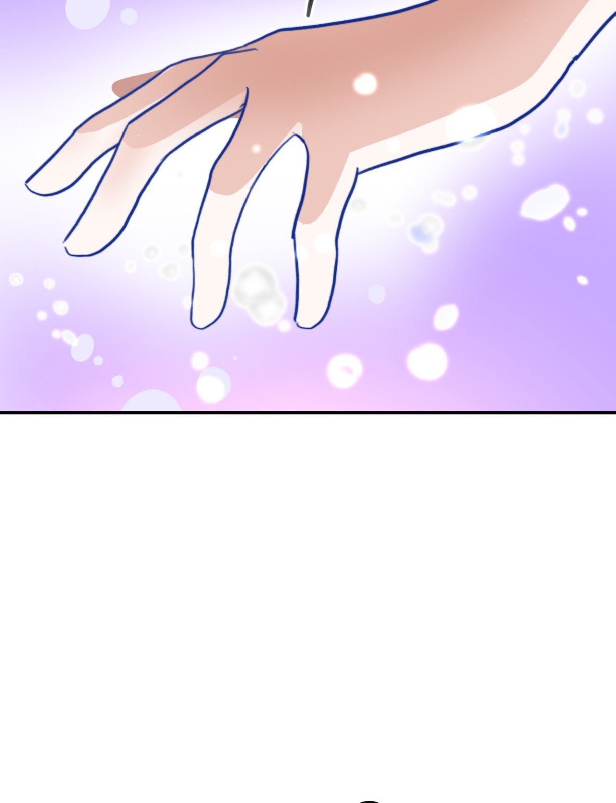 Read Yume Kurai chapter 13 image 12 on Lezhin